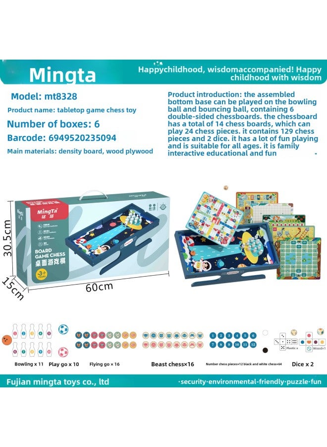 لعبة برج مينغ، شطرنج، داما، نظارات شطرنج طائرة للأطفال، لعبة ألغاز ومغامرات متعددة الوظائف، رقعة شطرنج متعددة الوظا